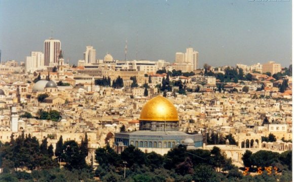 History of Israel documentary